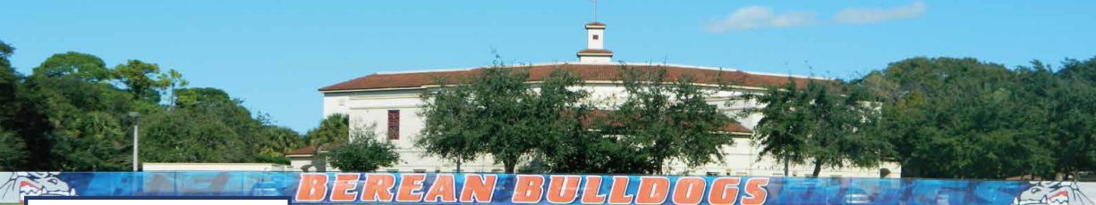 比瑞安基督学校 Berean Christian School