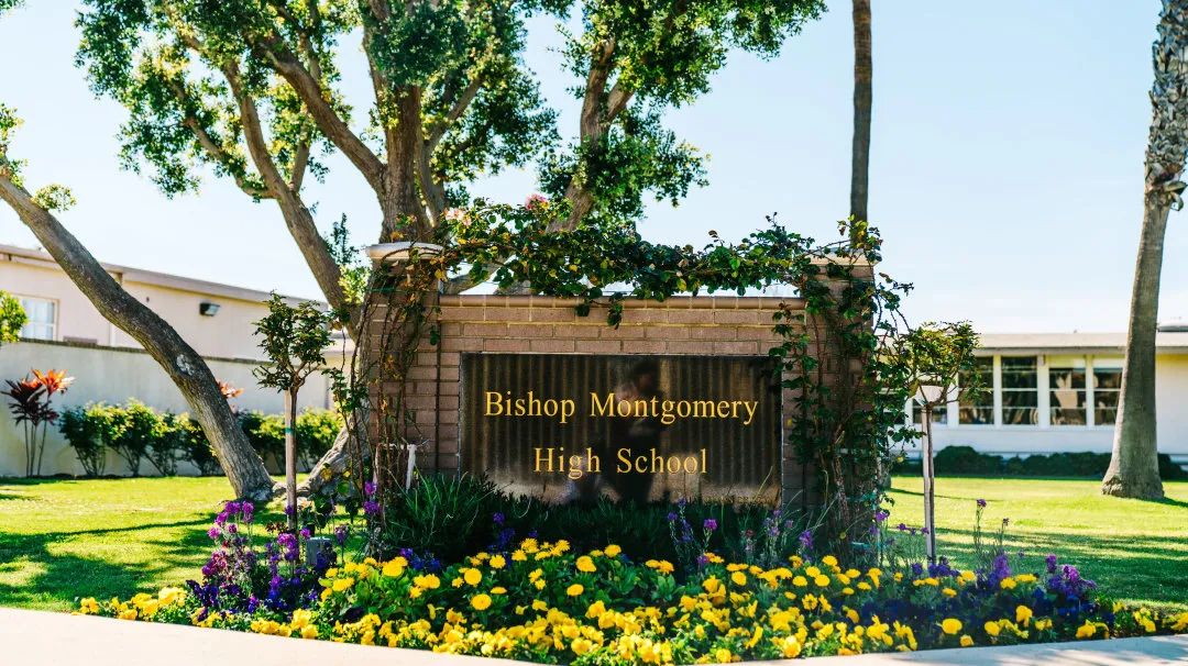 蒙哥马利主教高中 Bishop Montgomery High School